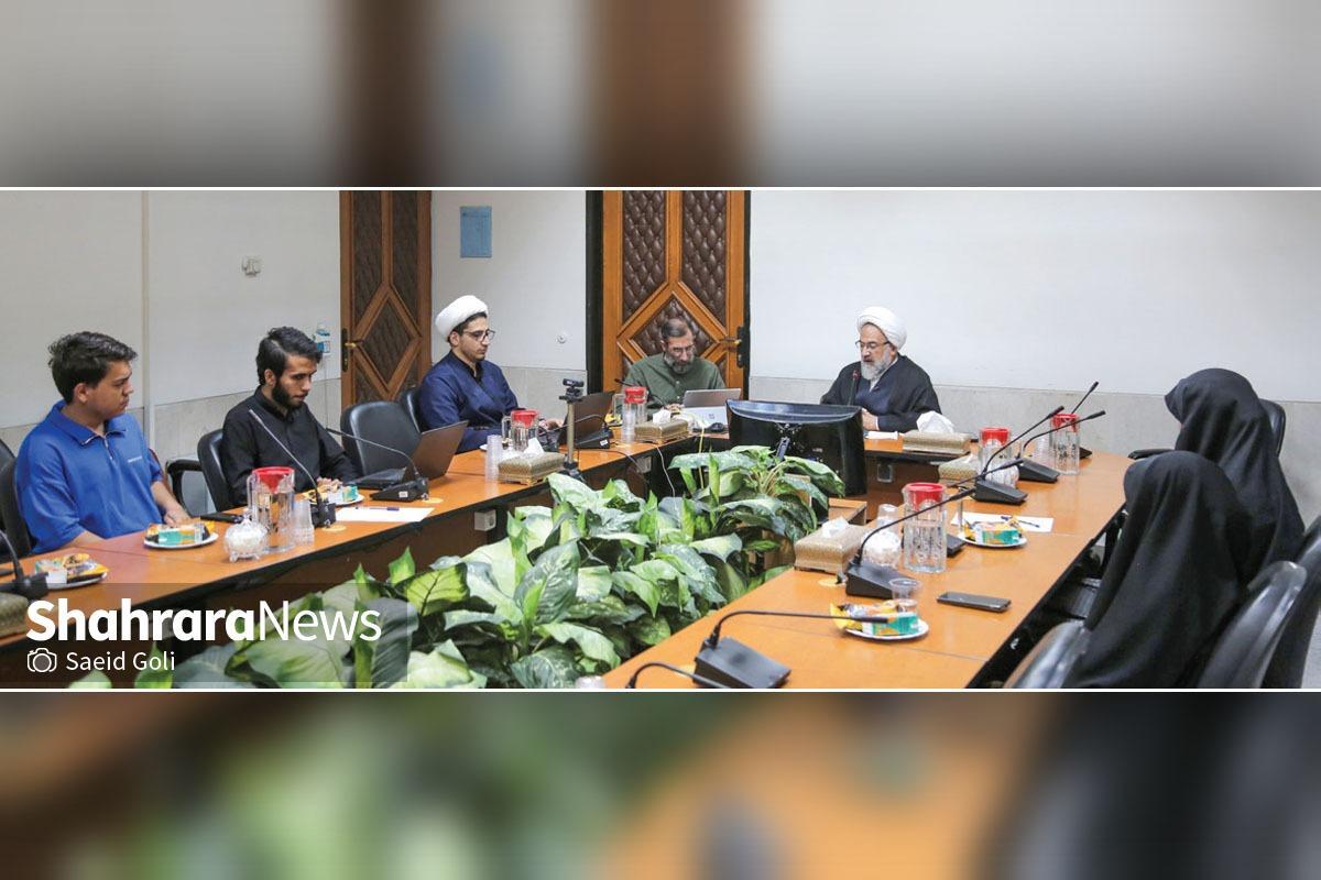 افق گشایی تازه در فقه موسیقی