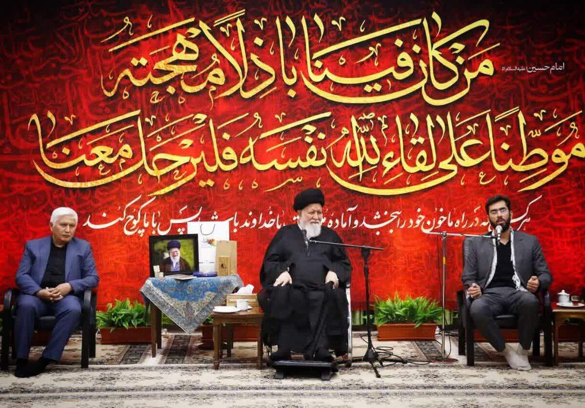 آیت الله علم الهدی: خدمات جهادی بسیج پزشکی، نماد آمادگی جهانی امت اسلام برای ظهور است | نقش نظام جمهوری اسلامی ایران در اتحاد نیروهای ولایتمدار جهان