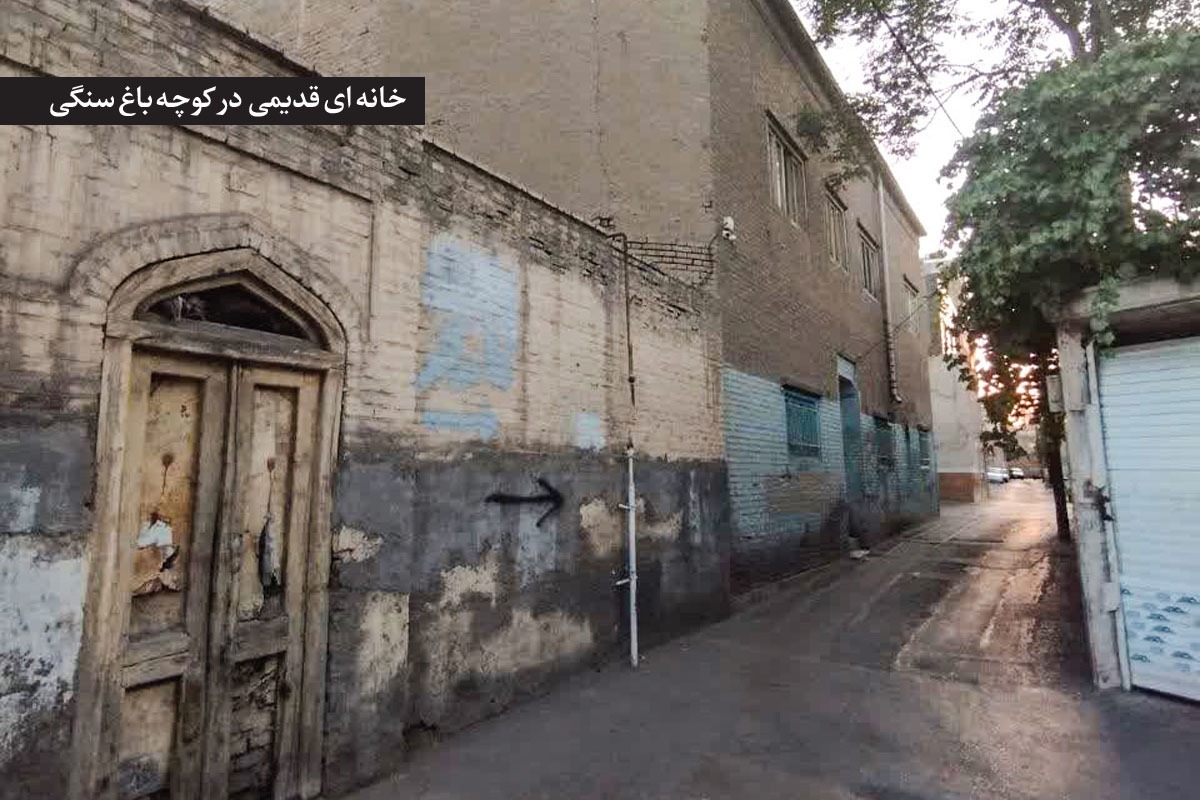 تاریخچه‌ای از کوچه دانشگاه ۷ مشهد | ۱۰۰ سال باغ سنگی