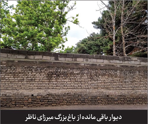 تاریخچه‌ای از کوچه دانشگاه ۷ مشهد | ۱۰۰ سال باغ سنگی