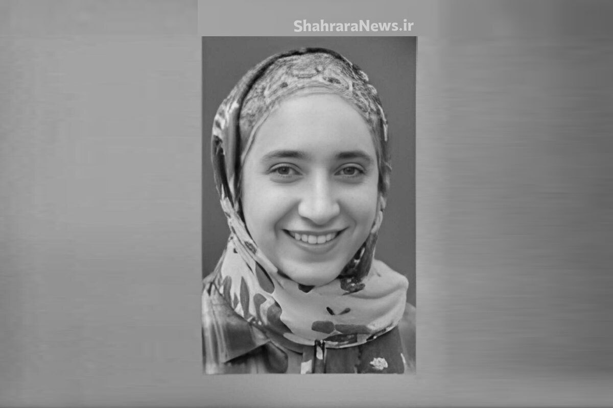 شهادت یاسمین باکوئی در حملات رژیم صهیونیستی، داغی بر دل دانشگاه شریف