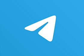 آیا قرار است تلگرام رفع فیلتر شود؟ (۴ تیر ۱۴۰۴)
