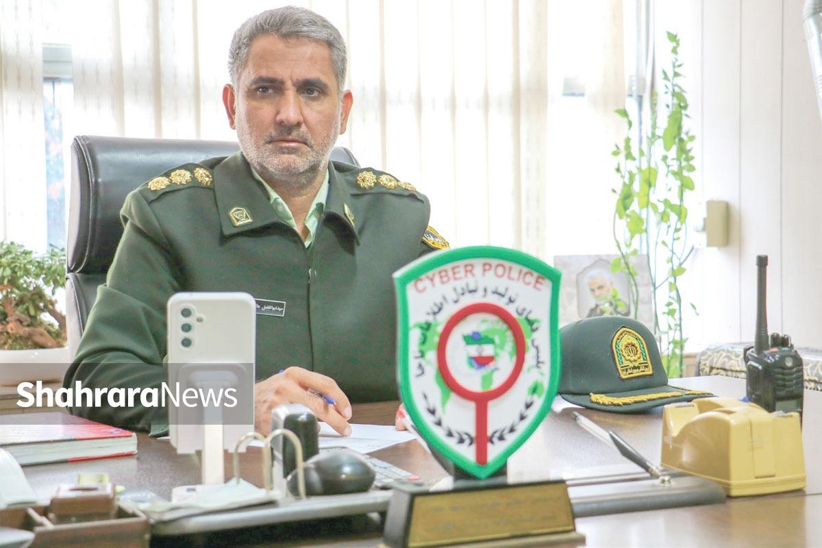 بررسی پرونده کلاهبرداری به بهانه وام فوری | شوهر «طوبی خانم» کلاهبردار بود
