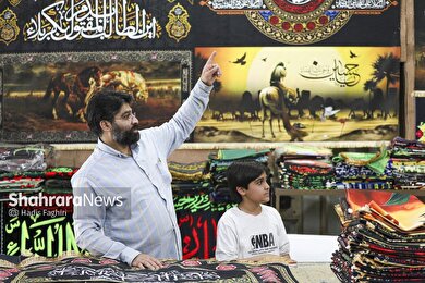 گزارش تصویری | کارگاه‌های تولید پرچم‌های عزاداری در مشهد