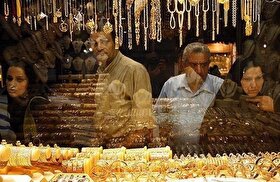 نرخ طلا در مشهد اعلام شد (۴ تیر ۱۴۰۴) | افت سکه به کانال ۷۴ میلیون تومان