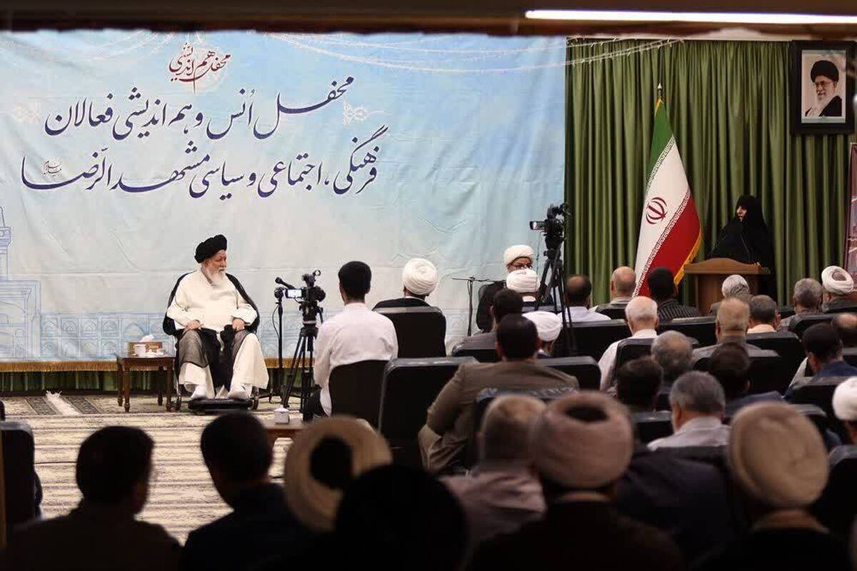 آیت‌الله علم‌الهدی: توطئه و نفوذ ابزار دشمن برای ایجاد ناامنی داخلی است | شناسایی نیرو‌های نفوذی دشمن با تقویت بسیج