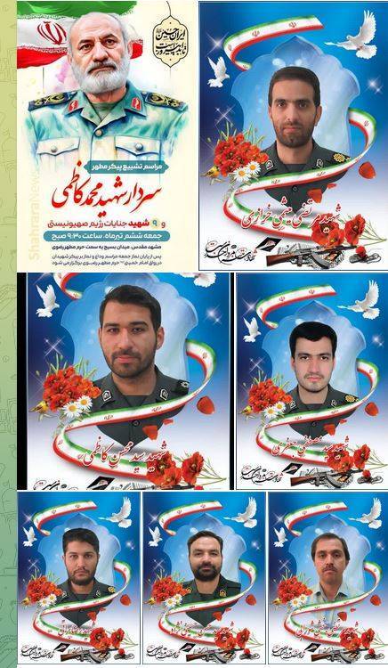 تشییع باشکوه پیکر شهدای حملات صهیونیستی در مشهد | جمعه وداع با سرلشکر کاظمی و یارانش (۶ تیر ۱۴۰۴)