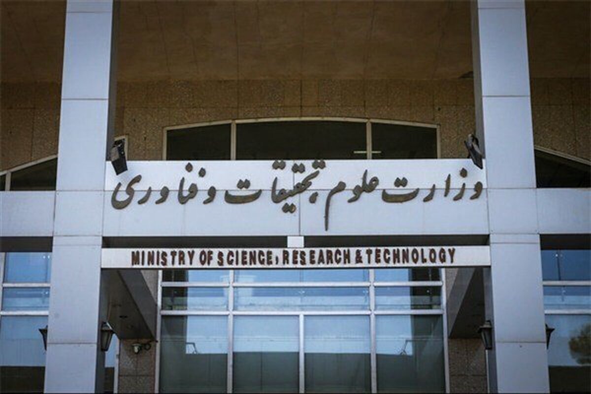 جزئیات جدید درمورد نحوه برگزاری امتحانات دانشگاه‌ها (۵ تیر ۱۴۰۴)
