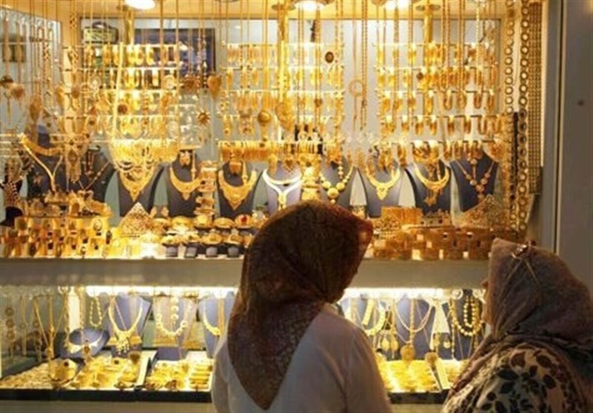 نرخ امروز طلا در مشهد چقدر است؟ (۵ تیر ۱۴۰۴)