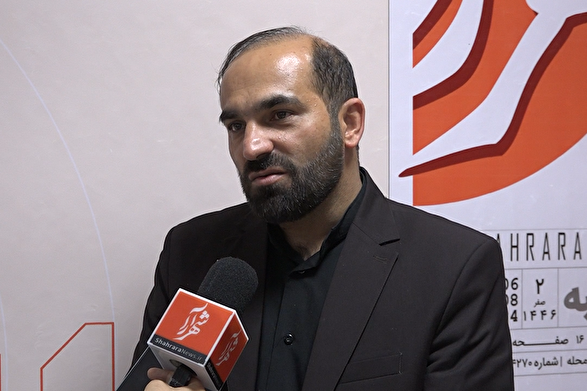دعوت رئیس شورای اسلامی شهر مشهد از مردم برای حضور در مراسم تشییع پیکر شهیدان جنایات رژیم صهیونیستی