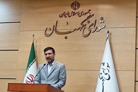 مصوبه تعلیق همکاری ایران با آژانس بین‌المللی انرژی اتمی قانون شد (۵ تیر ۱۴۰۴)