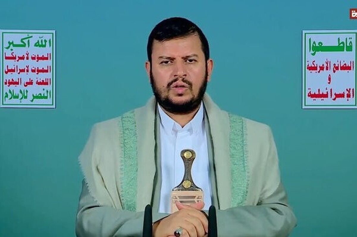 رهبر انصارالله پیروزی ایران بر رژیم صهیونیستی را تبریک گفت