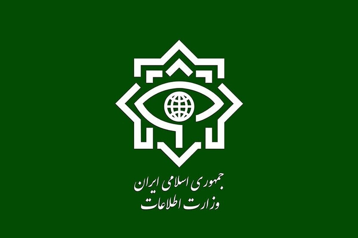 هشدار وزارت اطلاعات: موساد اقدام به راه اندازی صفحات جدید کرده است