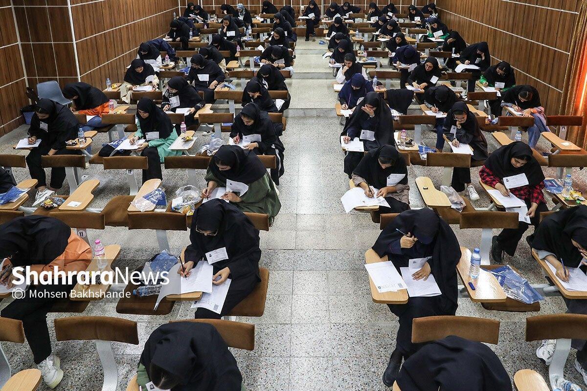رییس دانشگاه آزاد اسلامی استان تهران با تاکید بر اینکه آزمون جامع دانشجویان دکتری این دانشگاه فعلا پابرجا است، گفت: تمامی دانشجویان دکتری موظف به گذراندن این آزمون هستند.