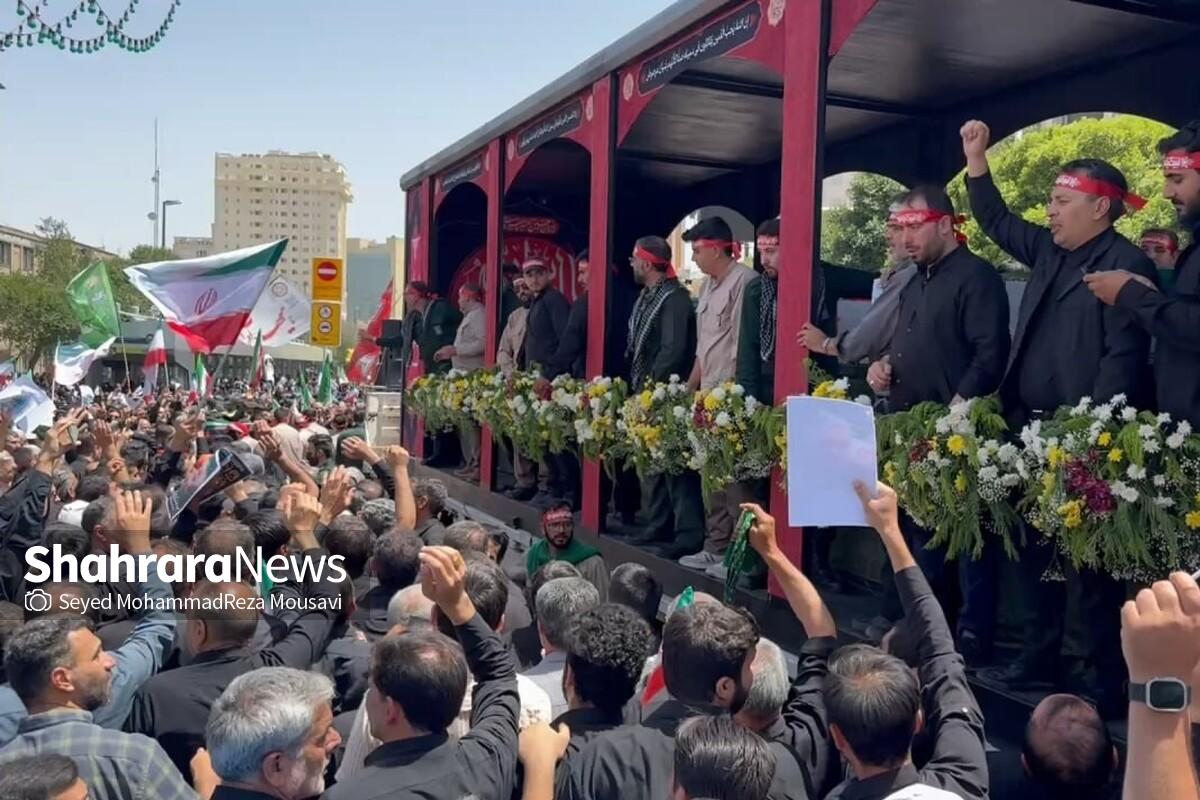 آغاز مراسم تشییع پیکر سردار شهید کاظمی و دیگر شهدای جنایات ۱۲ روزه رژیم صهیونیستی در مشهد (۶ تیر ۱۴۰۴) + فیلم و تصاویر