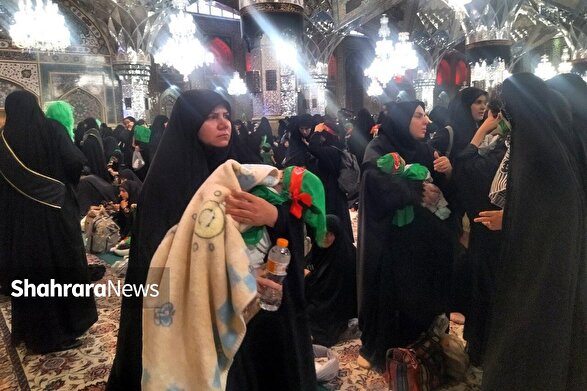 مراسم شیرخوارگان حسینی در نخستین جمعه محرم برگزار شد (۶ تیر ۱۴۰۴) | تجدید بیعت مادران مشهدی با مکتب سیدالشهدا(ع)