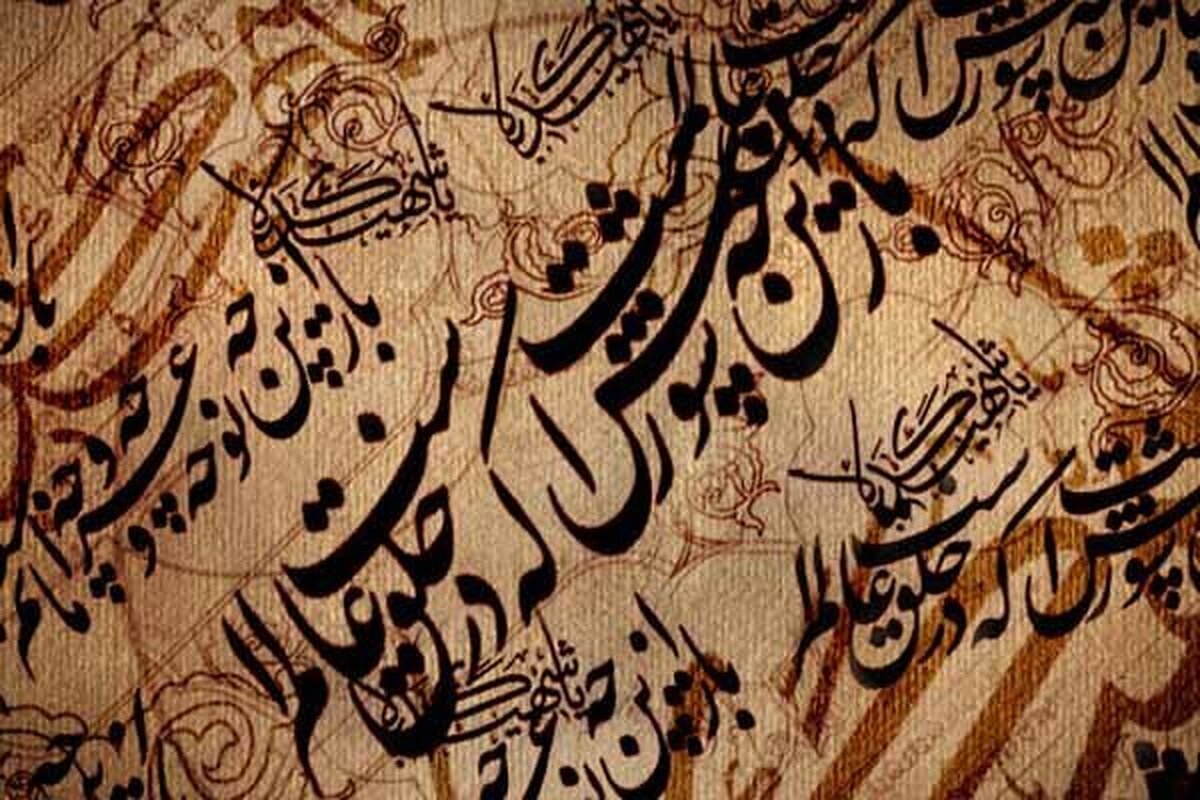 نقدی بر وضعیت کنونی شعر آئینی | احساسات و گریه در شعر سوگ‌محور باید همراه محبت ولایت و شعور باشد