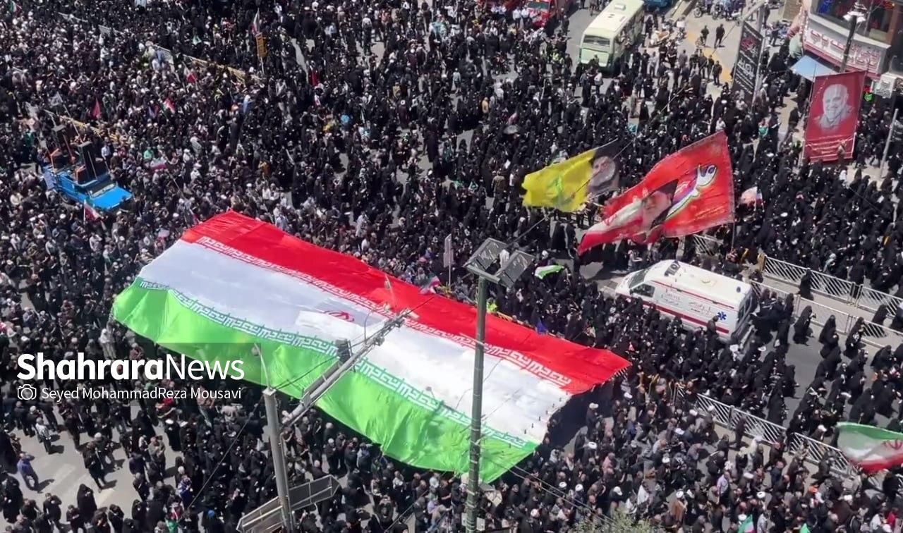 آغاز مراسم تشییع پیکر سردار شهید کاظمی و دیگر شهدای جنایات ۱۲ روزه رژیم صهیونیستی در مشهد (۶ تیر ۱۴۰۴) + فیلم و تصاویر