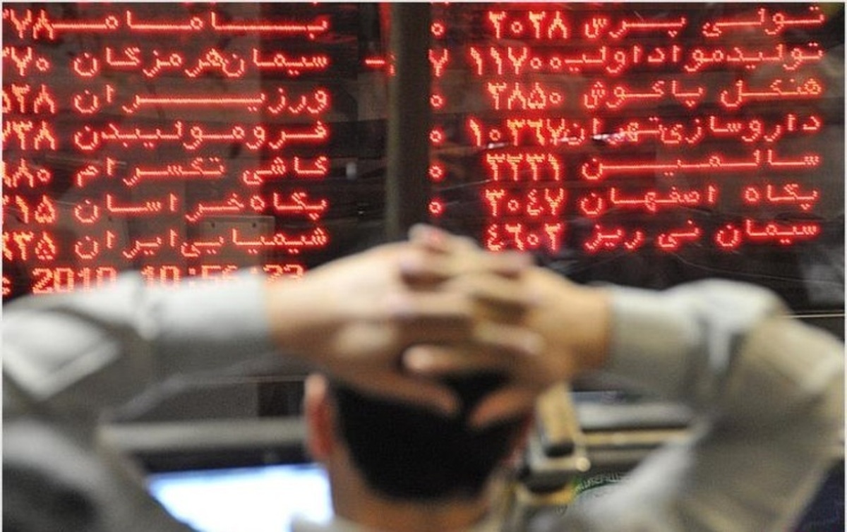 شروع ریزشی بورس پس از دو هفته تعطیلی (۷ تیر ۱۴۰۴) + نمای بازار