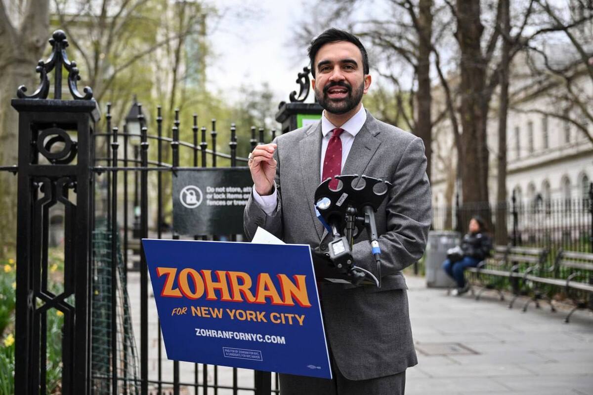 ظُهران ممدانی، اولین مسلمان نامزد شهرداری نیویورک که خشم ترامپ را برانگیخت، کیست؟