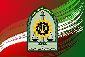 فراجا اعلام کرد: عدم تغییر در سیاست‌های فراجا درباره طرد اتباع غیرمجاز