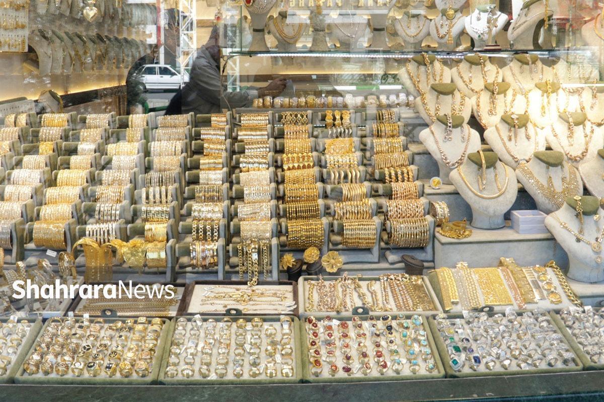 طلا و سکه امروز در مشهد چقدر قیمت خورد؟ (۷ تیر ۱۴۰۴)