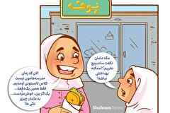 داستان تصویری کودک | نتیجه‌ی خیلی بد دروغ‌گویی!