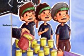 شعر کودک درباره محرم | هیئت بچه‌ها