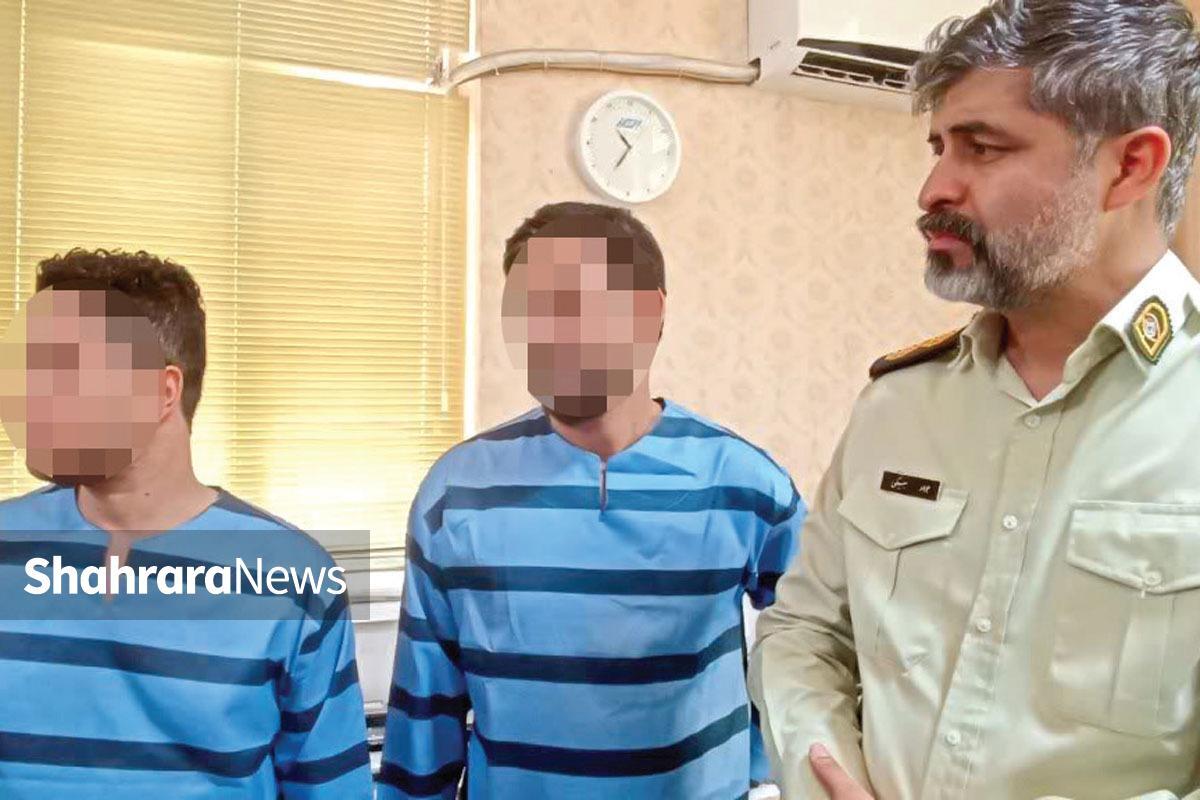 شروع دوباره دزدی از فردای روز آزادی