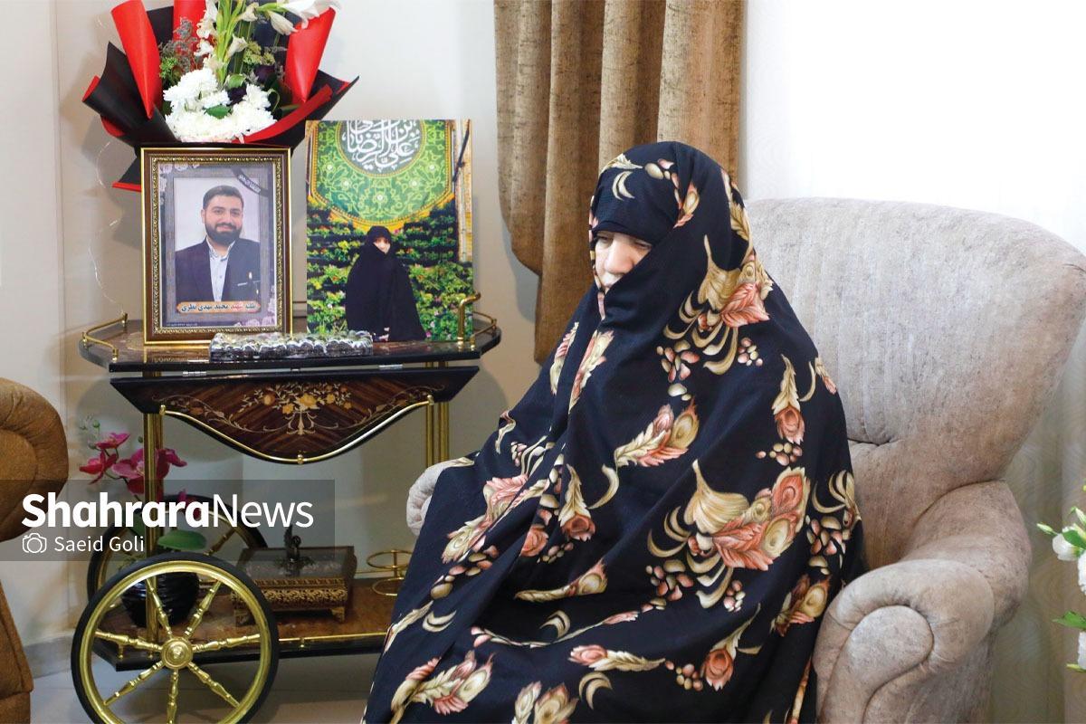 گفت‌وگو با خانواده شهیدان محمدمهدی و  زهرا نظری | جز زیبایی ندیدم