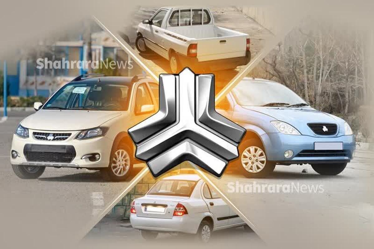 قیمت جدید محصولات سایپا اعلام شد (۸ تیر ۱۴۰۴) + جدول