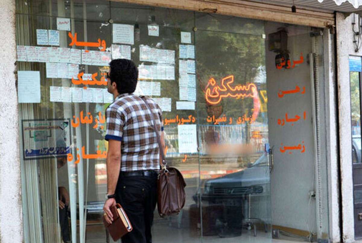 مشاوران املاک حق انعقاد قرارداد با اتباع غیرمجاز را ندارند