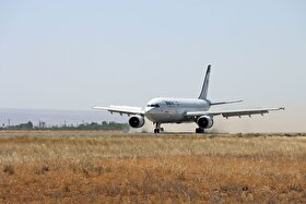 لغو پرواز‌های داخلی و خارجی در شمال، جنوب و غرب کشور تا ساعت ۱۴ دوشنبه (۹ تیر ۱۴۰۴)