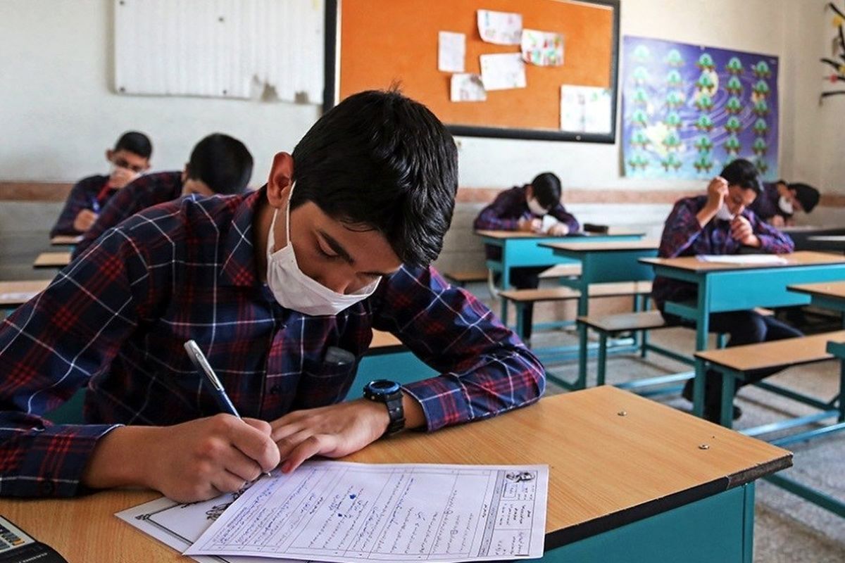 شرایط حضور دانش آموزان مهمان در فرآیند ارزشیابی و امتحانات داخلی مدارس کشور
