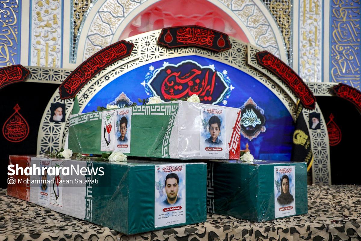 گزارش تصویری | وداع با پیکر مطهر ۴ شهید حمله رژیم صهیونی در حرم مطهر رضوی