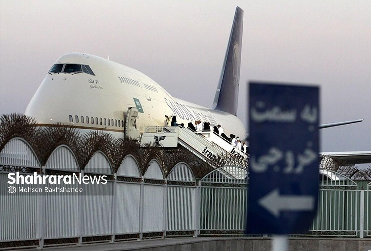 بدهی ۶۰۰ میلیاردی شرکت‌های هواپیمایی و اقامتگاه‌ها به مسافران
