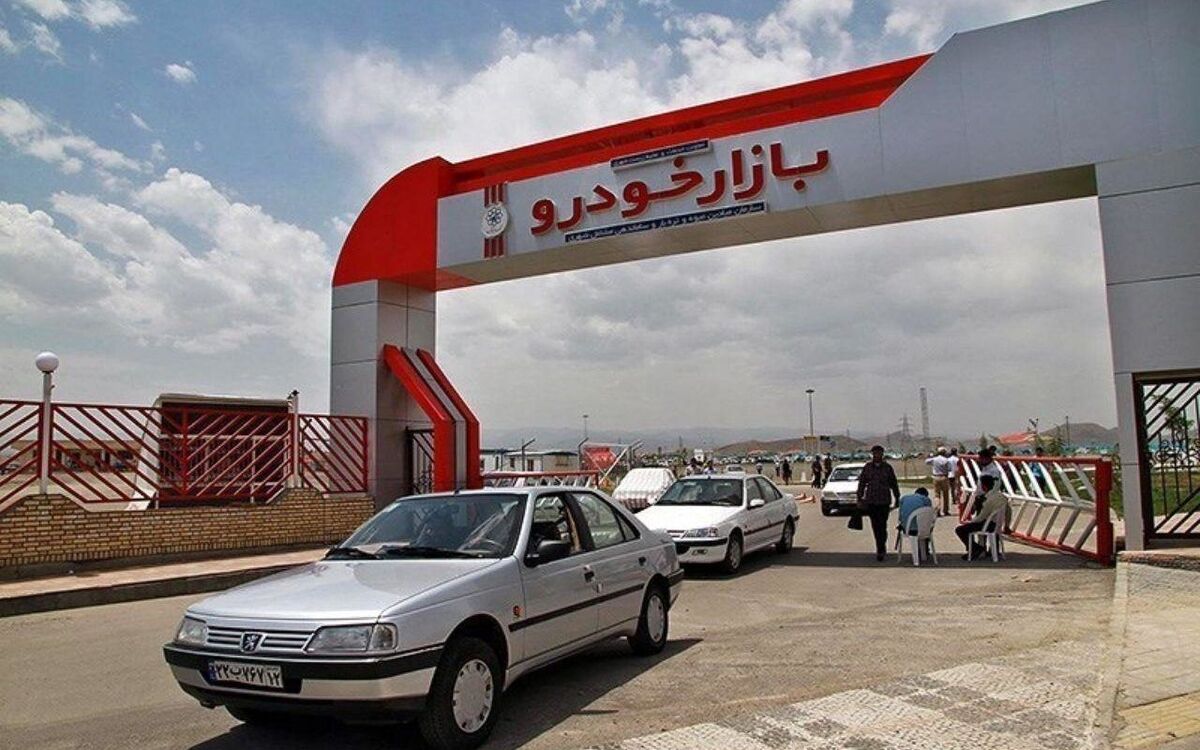 از بازار خودرو چه خبر؟ | جنگ ۱۲ روزه رکود بازار خودرو را عمیق‌تر کرد