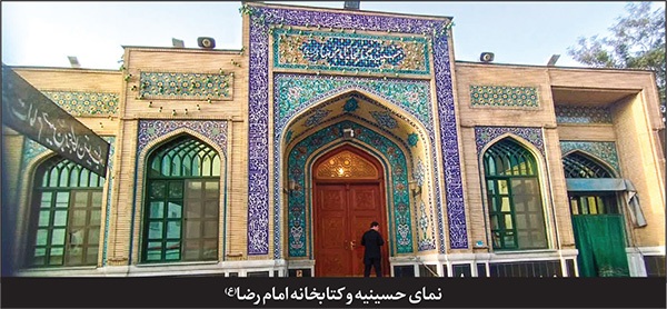 درباره کوچه ناظر در خیابان شهید هاشمی‌نژاد مشهد | تاریخ کهنه کوچه «باغ نو»