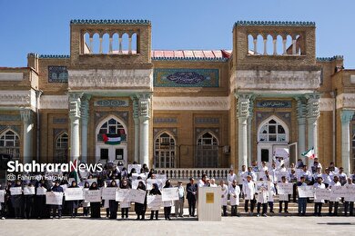 گزارش تصویری | تجمع جامعه پزشکی مشهد در بیمارستان امام رضا (ع) در اعتراض به نسل کشی رژیم صهیونیستی در غزه