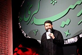 ویدئو | نماهنگ «ایران حسین» با صدای ابوذر روحی + متن