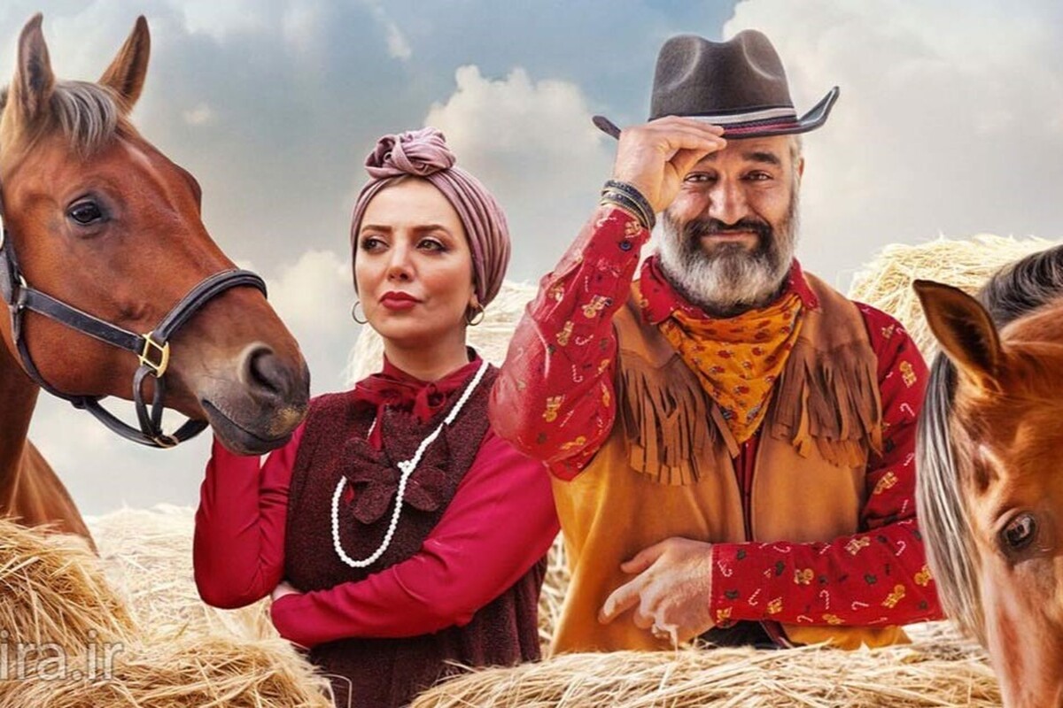 رونمایی از پوستر فیلم سینمایی «جزایر قناری» + عکس