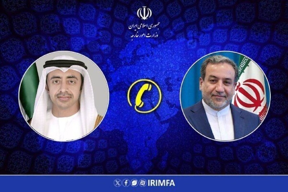 وزیران امور خارجه جمهوری اسلامی ایران و امارات عربی متحده در مورد تقویت روابط دو جانبه و آخرین تحولات منطقه‌ای به‌ویژه وضعیت فلسطین اشغالی گفت‌و‌گو کردند.