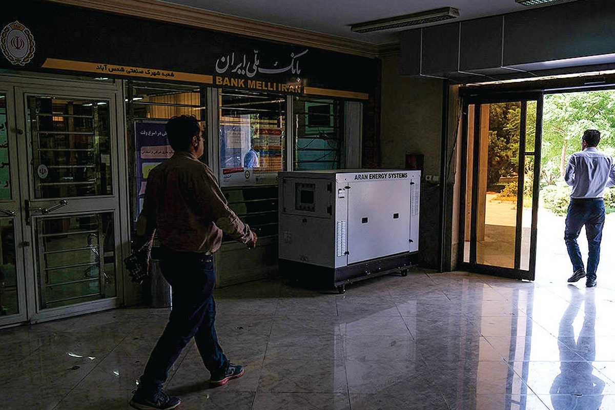 بانک‌ها در صدر قطع برق مشهد