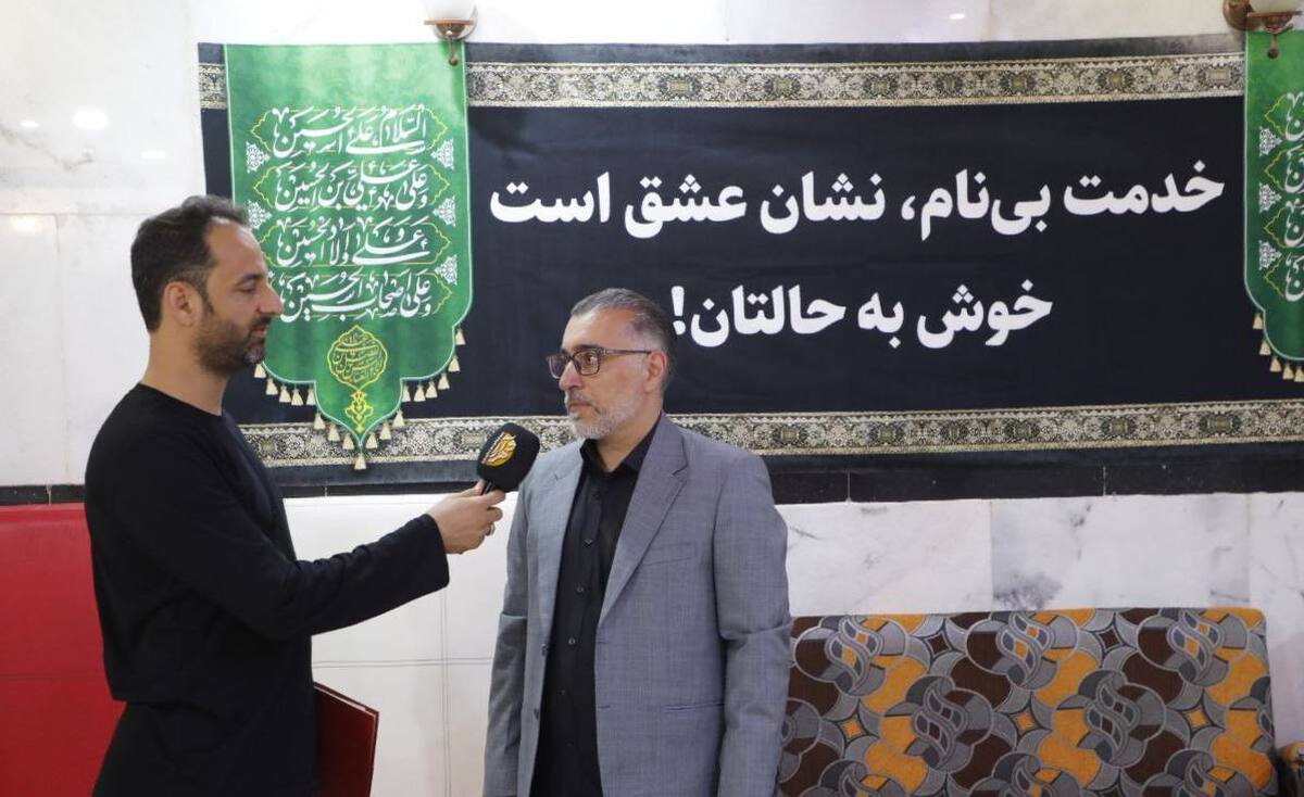 نجف، جلوه‌گاه خدمت‌رسانی عاشقانه خادمان شهر امام رضا(ع) + فیلم