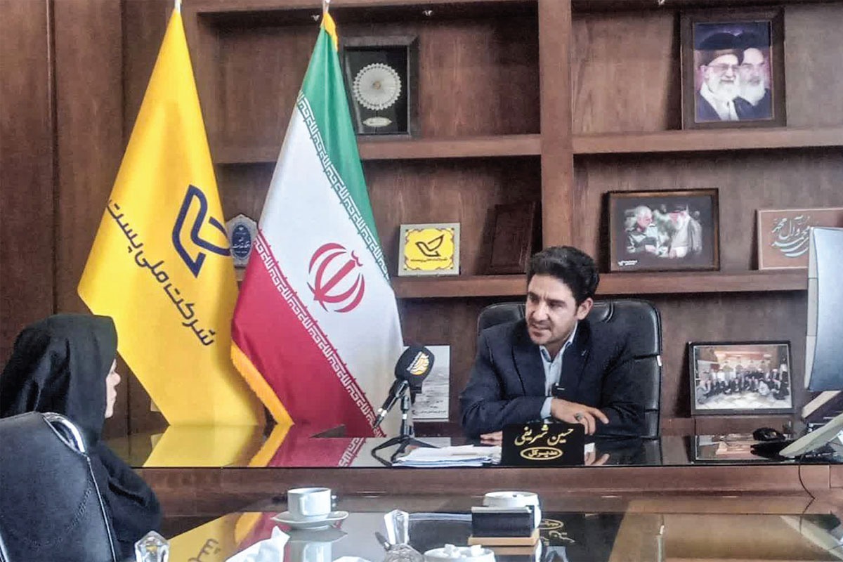 نشانی ملی جغرافیایی ایران برای اماکن خراسان رضوی