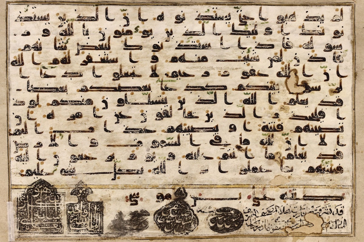 نگاهی به کتاب «قرآن مورخان» که موجی جدید در عرصه مطالعات قرآنی به راه انداخت