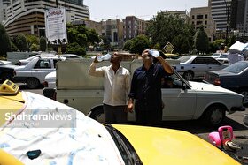 پیش‌بینی هواشناسی مشهد و خراسان رضوی امروز (شنبه، ۱۱ مرداد ۱۴۰۴) | پایداری جو تا پایان هفته