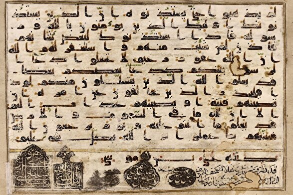 نگاهی به کتاب «قرآن مورخان» که موجی جدید در عرصه مطالعات قرآنی به راه انداخت