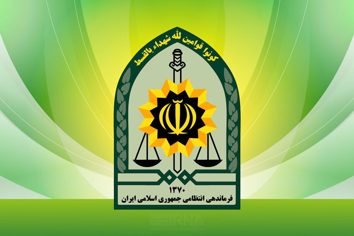 پلیس تهران: کشف ۳۴ جسد از یک خانه در سعادت آباد صحت ندارد (۱۲ مرداد ۱۴۰۴)