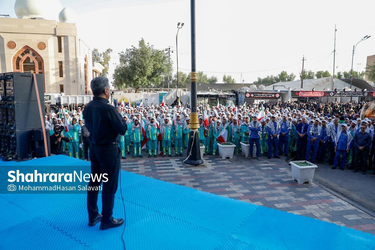 معاون خدمات شهری شهرداری مشهد گفت: تلاش می‌کنیم تا در کنار حفظ ظرفیت‌های خدماتی در مشهد، بهترین خدمات را با کیفیت بالا به زائران اربعین در نجف اشرف نیز ارائه دهیم و البته هر سال کیفیت خدمات را ارتقا داده‌ایم.